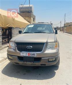 فورد إكسبيديشن